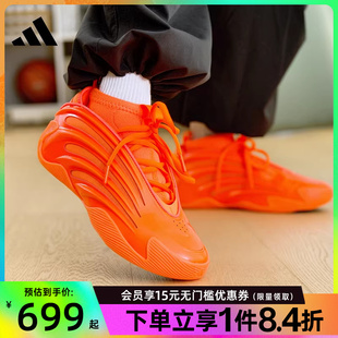 场上实战篮球鞋 JS1305 哈登9代运动鞋 盛世长运阿迪达斯男女鞋