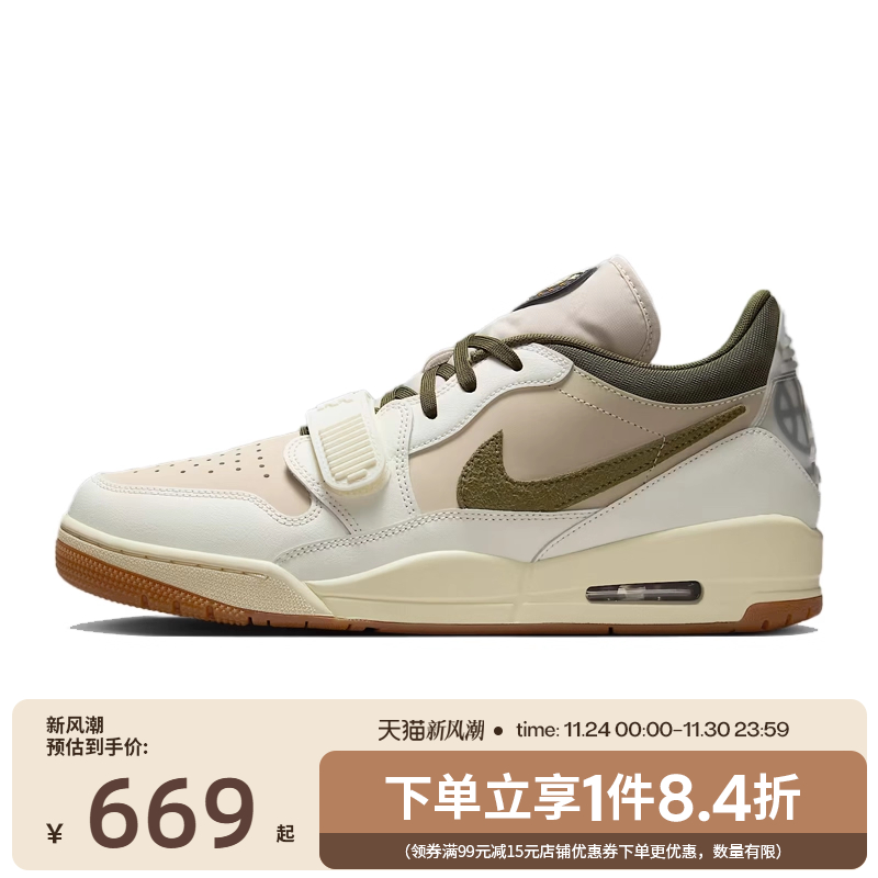 nike耐克运动鞋休闲鞋