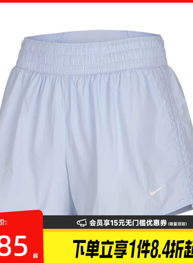 盛世长运nike耐克夏季女子运动休闲短裤IB9227-412