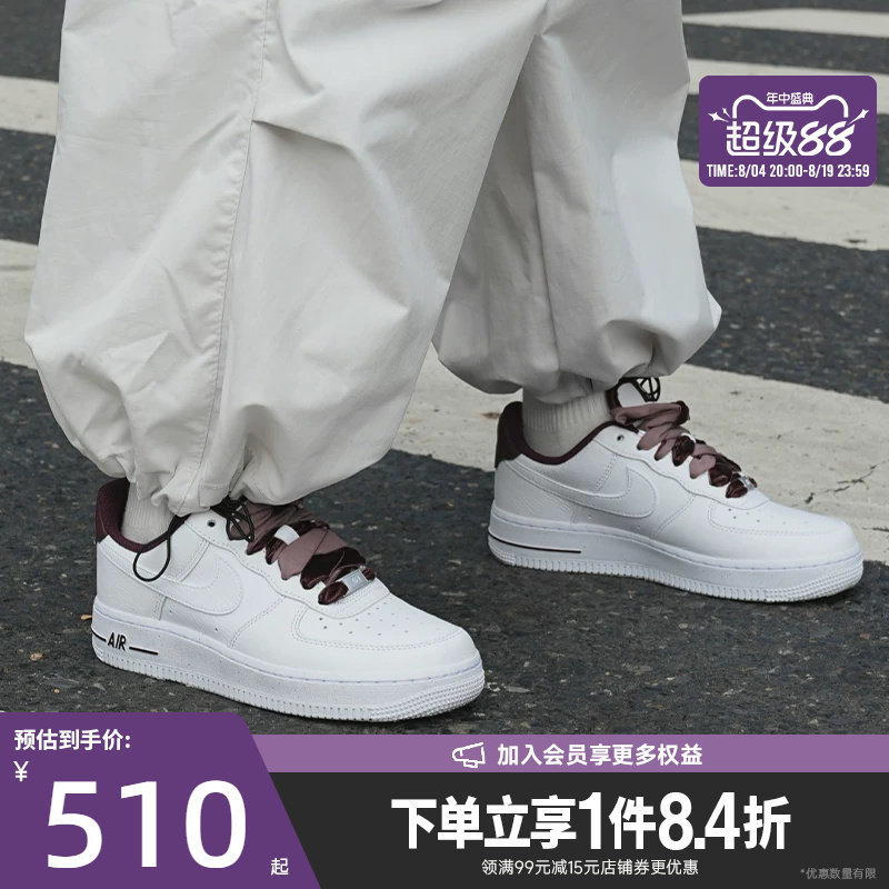 nike耐克运动鞋休闲鞋