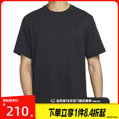 nike耐克男子运动短袖T恤