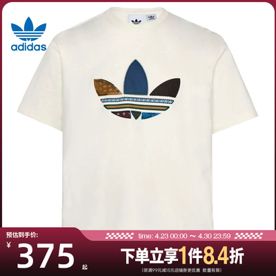 阿迪达斯运动训练休闲T恤