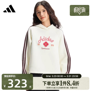盛世长运adidas阿迪达斯春季 KH2695 女子CNY运动休闲连帽卫衣套衫