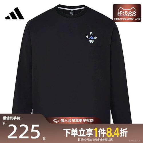 阿迪达斯运动训练休闲T恤