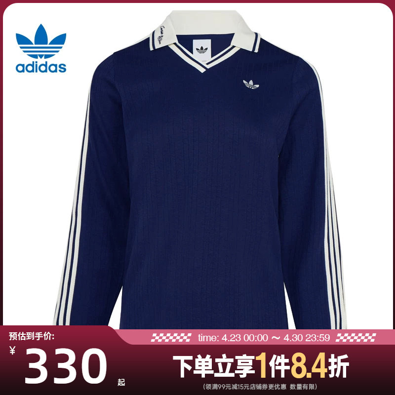 盛世长运阿迪达斯三叶草春季女子运动休闲长袖T恤POLO衫KY5732