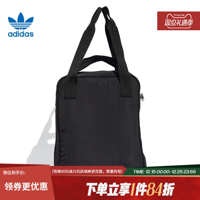 阿迪达斯官网三叶草春季男女包运动包休闲双肩包背包JC6071