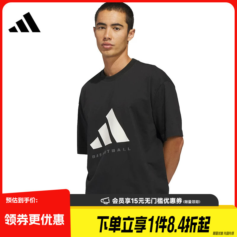 阿迪达斯运动训练休闲T恤