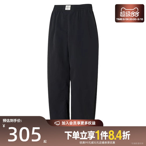 nike耐克运动休闲长裤
