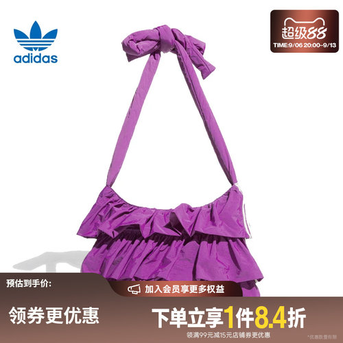 阿迪达斯运动休闲单肩包