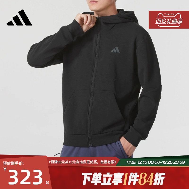 阿迪达斯官网秋季男子运动休闲连帽夹克外套IY1131