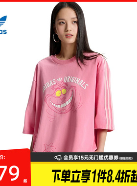 盛世长运阿迪达斯三叶草夏季男子运动休闲圆领短袖T恤KY6270