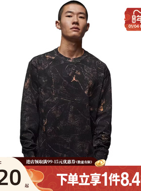 盛世长运nike耐克新年款男子JODAN运动休闲圆领长袖T恤IF3047-010