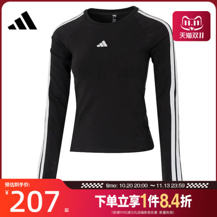 盛世长运adidas阿迪达斯春季女子运动休闲圆领长袖T恤KS0030