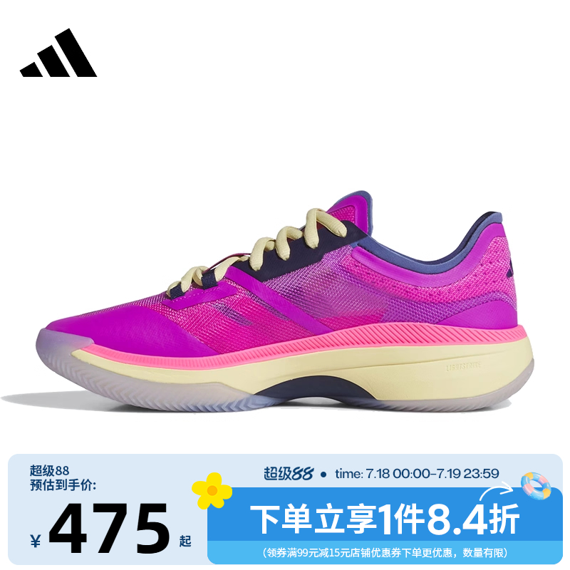阿迪达斯运动鞋休闲鞋