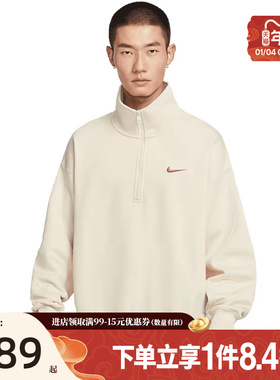 nike耐克冬季男子运动休闲圆领卫衣套衫IO7828-229