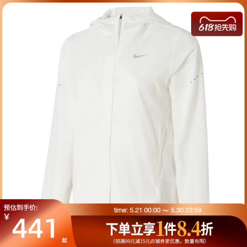 nike耐克运动休闲夹克外套