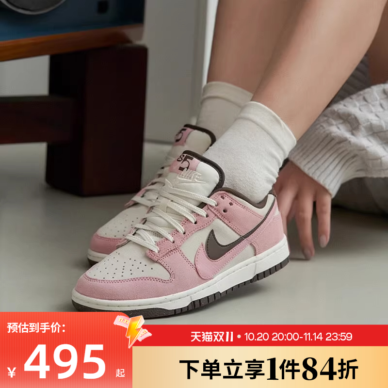 nike耐克运动鞋休闲鞋