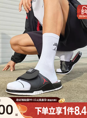 nike耐克夏季男鞋JORDAN HYDRO XI RETRO运动鞋拖鞋FN2452-006