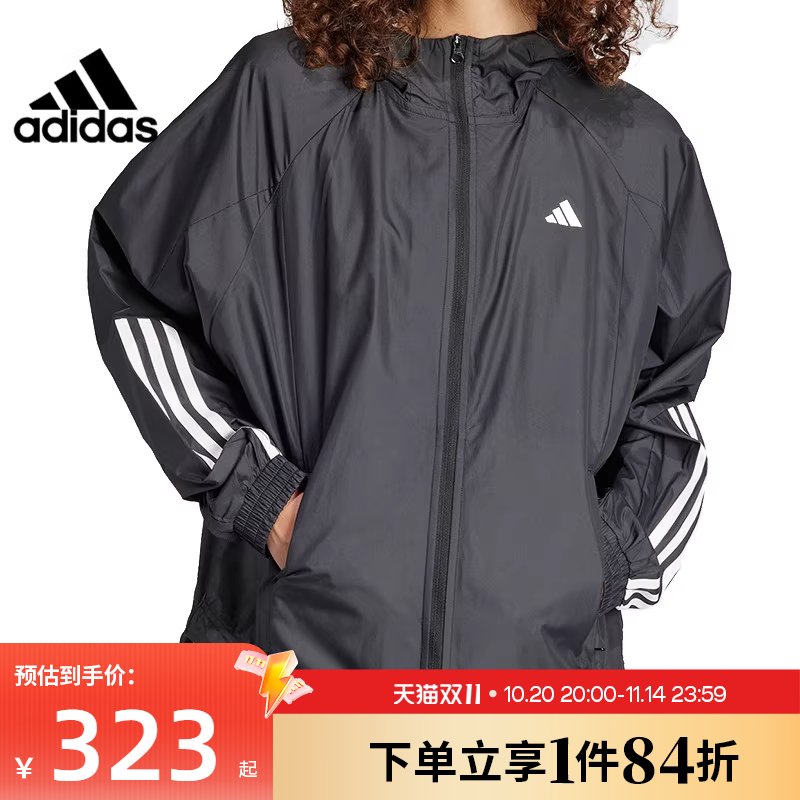 阿迪达斯运动休闲夹克外套