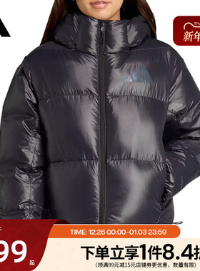 阿迪达斯官网冬季女子Z.N.E运动休闲连帽羽绒服外套JL6907