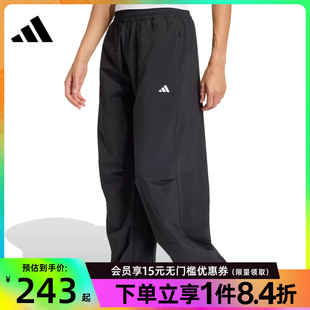 运动休闲长裤 KS8563 女子梭织长裤 盛世长运adidas阿迪达斯春季