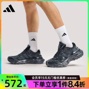 跑步鞋 盛世长运阿迪达斯春季 KK2245 EDGE运动鞋 STORM 男女鞋 XLG