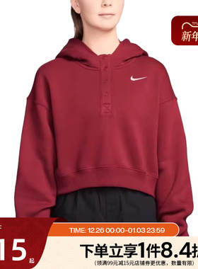 nike耐克春季新年款女子运动休闲连帽卫衣套衫IF0259-613