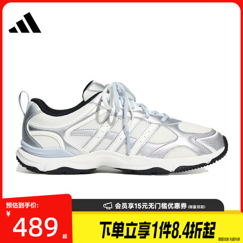 阿迪达斯运动训练跑步鞋