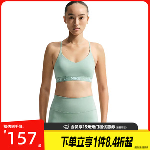 nike耐克运动休闲胸衣