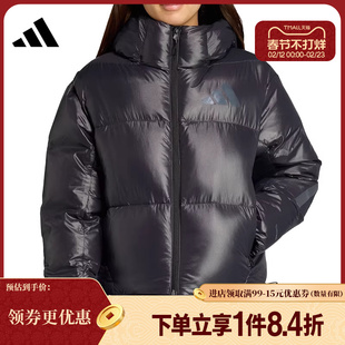 盛世长运阿迪达斯冬季女子Z.N.E运动休闲连帽羽绒服外套JL6907