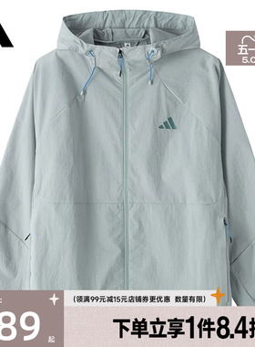 盛世长运adidas阿迪达斯夏季男子运动休闲夹克外套KR2512