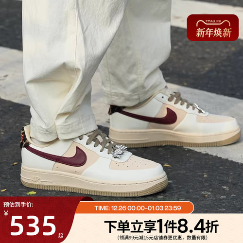 nike耐克运动鞋休闲鞋