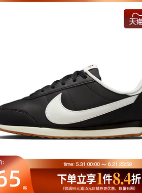 盛世长运nike耐克春季男鞋PACIFIC LTR运动鞋休闲鞋IM4006-003