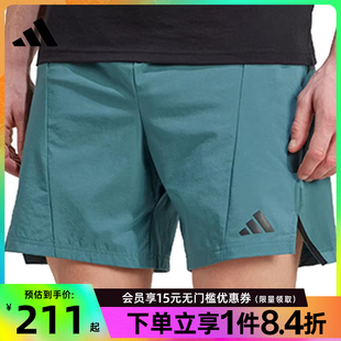 阿迪达斯官网夏季 JX3169 男子运动休闲五分裤 短裤