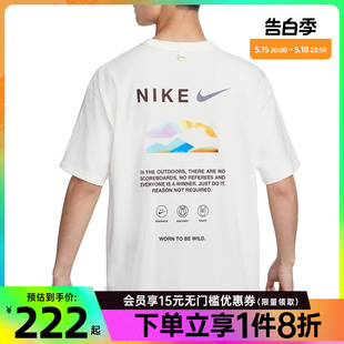 133 T恤HF6172 男子运动训练休闲圆领短袖 nike耐克夏季