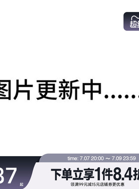 盛世长运nike耐克夏季男子网球运动休闲短袖T恤POLO衫IW1208-424