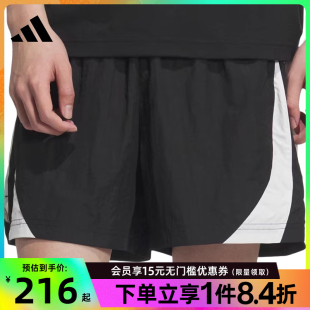 阿迪达斯官网夏季 KE5908 男子篮球运动休闲五分裤 短裤