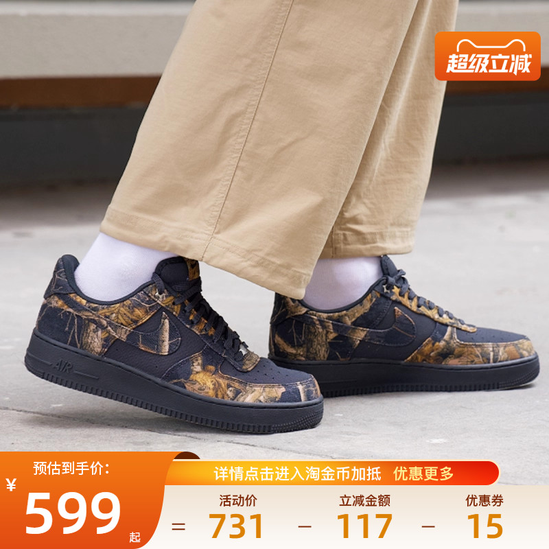 nike耐克运动鞋休闲鞋