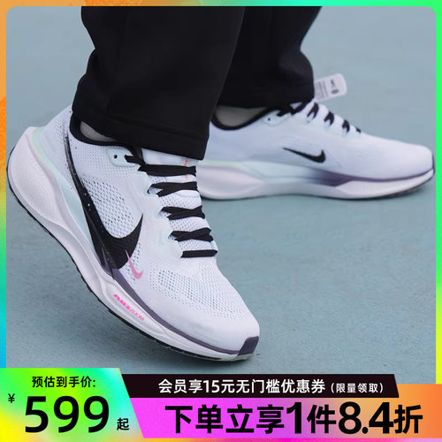 nike耐克运动训练跑步鞋
