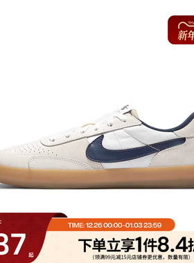 nike耐克夏季男鞋SB HERITAGE VULC运动鞋休闲鞋CD5010-102