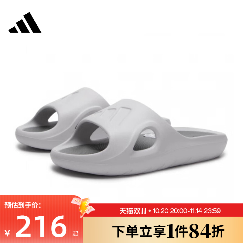阿迪达斯运动鞋休闲拖鞋