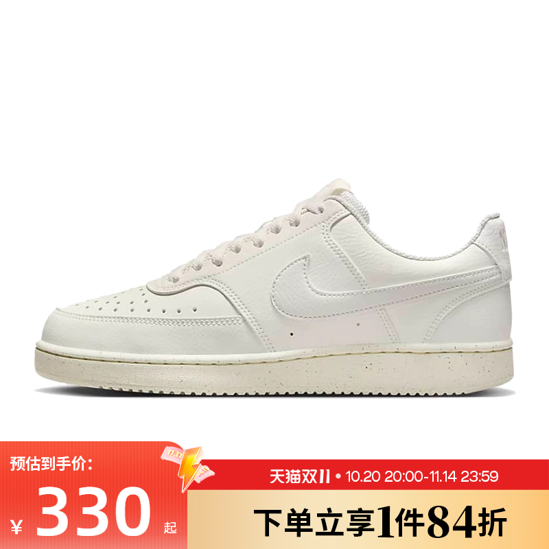 nike耐克运动鞋休闲鞋