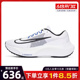 nike耐克夏季男鞋ZOOM FLY 5运动鞋训练跑步鞋DZ2769-101