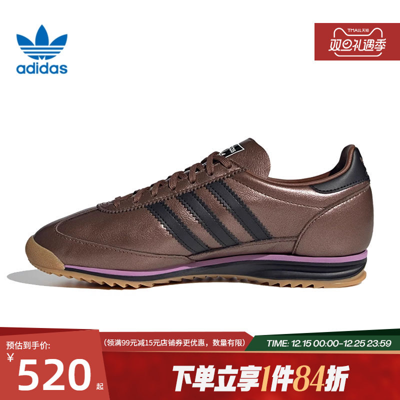 阿迪达斯官网三叶草冬季女鞋SL 72 OG运动鞋休闲鞋JS397