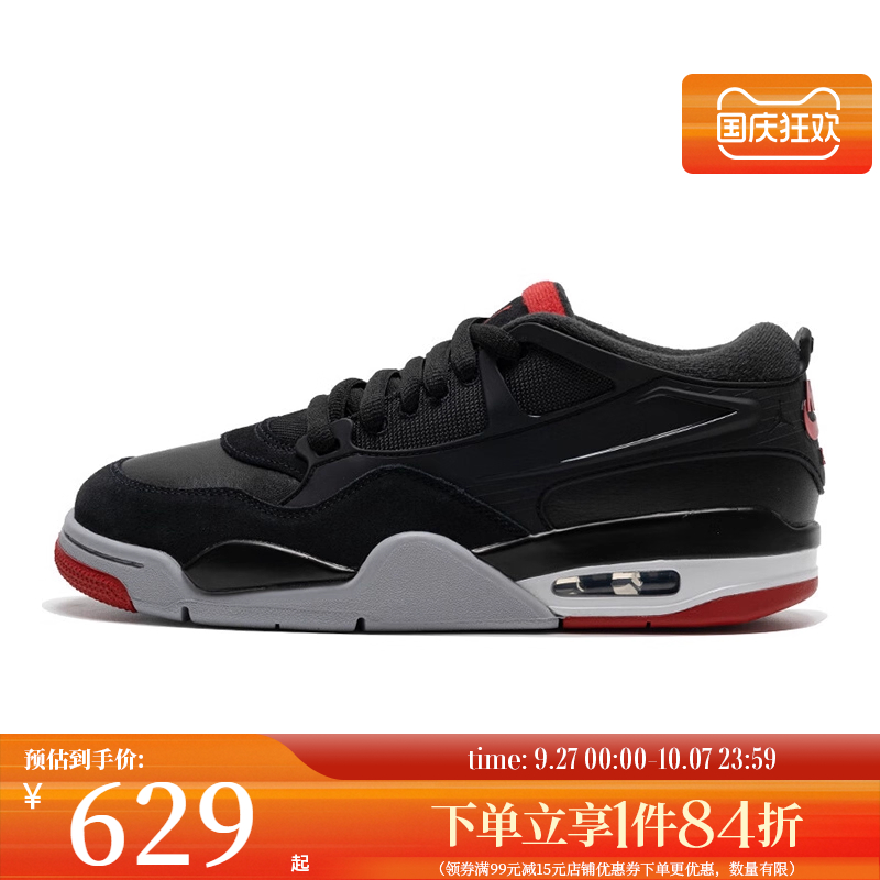 nike耐克运动鞋休闲鞋