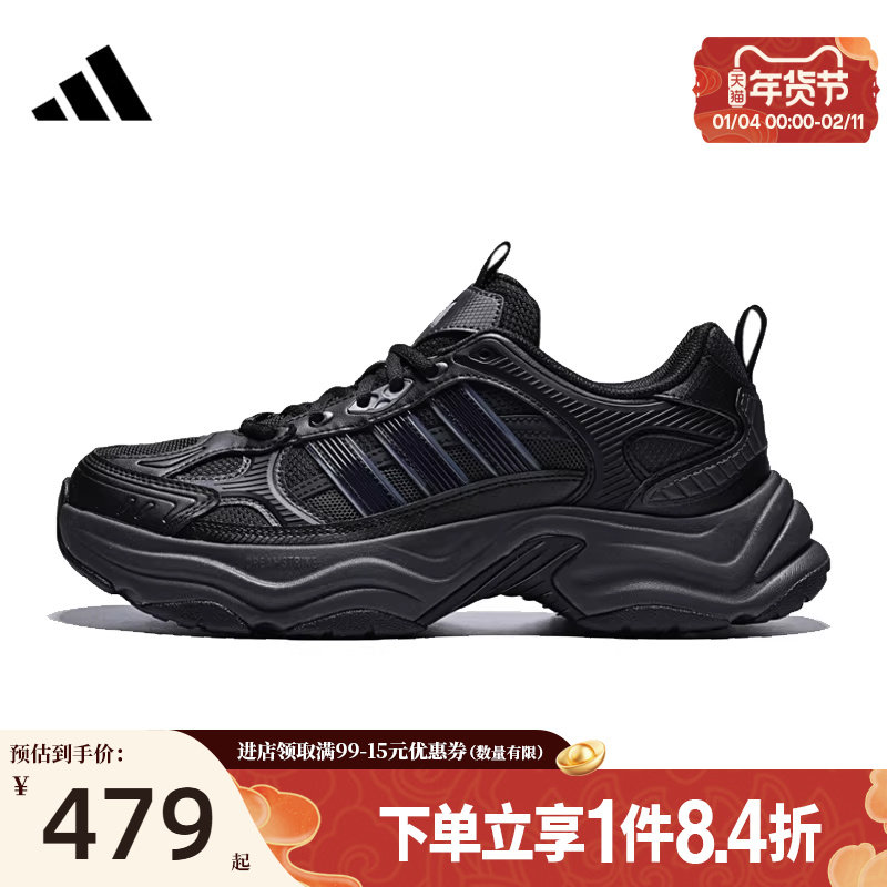 盛世长运阿迪达斯春季男女鞋XLG FIN PULSE运动鞋跑步鞋