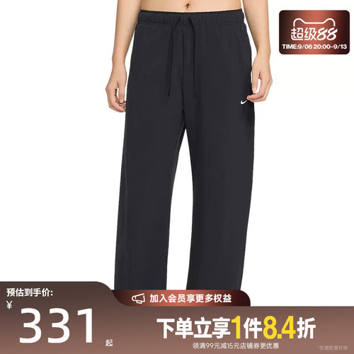 nike耐克运动休闲长裤