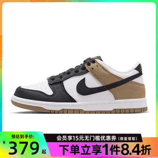 IQ2755 盛世长运nike耐克春季 104 板鞋 休闲鞋 大童鞋 DUNK运动鞋