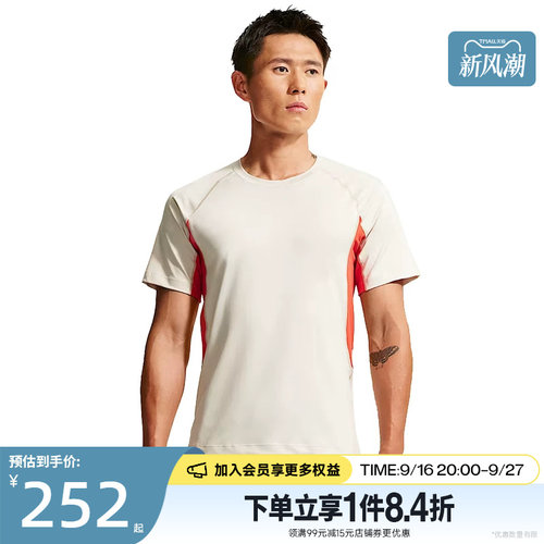nike耐克运动训练休闲T恤