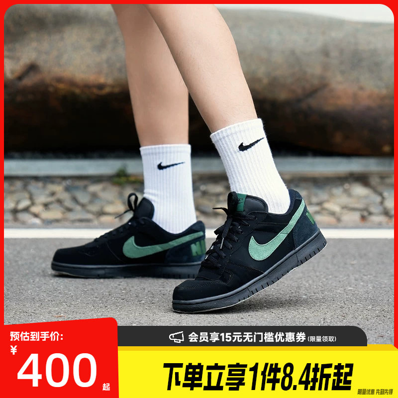 盛世长运nike耐克夏季男鞋BIG运动鞋休闲鞋板鞋854166-008